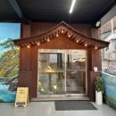 진산로L 이미지