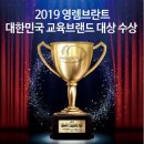 영렘브란트미술교육학원