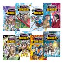 메타버스 추리게임 이미지