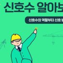 에드토 이미지