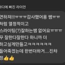 벨라테스앤피티 이미지