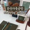 한 땀 가죽소품 이미지