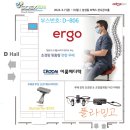 이룸메디텍 이미지