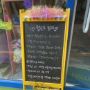 헬로우릴라