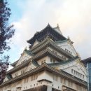 오사카의 샛바람 문고 이미지