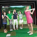 사이버 스크린 골프 이미지