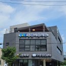 양문서울의원 이미지