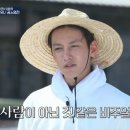 지창욱, 고수 닮았단 말에 &#34;그분은 사람 비주얼 아냐&#34; 이미지