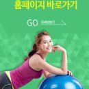 장성병원 우 이미지