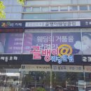 노블레스 헤어클럽
