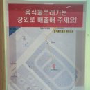 무창포해수욕장오토캠핑장 | 무창포오토캠핑장 솔직후기｜보령 해루질 캠핑, 시설·가격 총정리