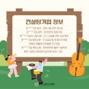 에스엠비컨설팅 네이버블로그