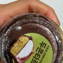 파리바게트도남점
