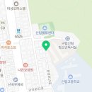 낙성대동-39 이미지