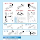 신일축산2 이미지