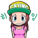 황하동물병원 이미지