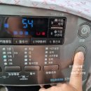 유니네세탁 이미지