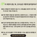 클래식 필라테스 네이버블로그