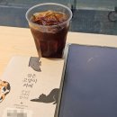 검은고양이 | [독서] 다카하시 유타, 힐링소설, 검은 고양이 카페, 읽어본 후기