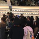 붐안경원