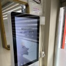 신트리로 | 부평구청 신트리로 분식집 끼니분식 혼밥 후기