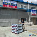 주식회사 창조인 이미지