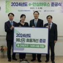 하우스시어 이미지