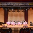 2025년 서구 여성·소년소녀합창단 정기연주회 이미지