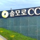 (주)한일레저 이미지