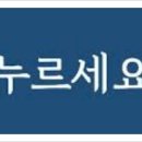장지기 이미지