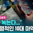 중광초등학교 이미지