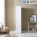 동서가구