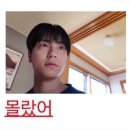 혜주네 식당 | 뽀실이와 혜주, 람지 그리고 나는 완벽한 친구임!! (후쿠오카 폐급여행기)