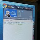 엑스존 PC방 이미지