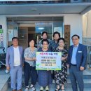 옥포경로당 이미지