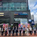 신협프라자 이미지