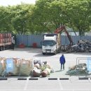 홍주자원 이미지