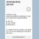 금돼지식당 | 8년 연속 미슐랭 고깃집은 뭐가 다를까? 약수 금돼지식당 솔직 후기