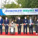 길우 이미지