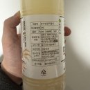 장수 번암막걸리 이미지