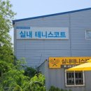 현대오일뱅크고잔주유소 이미지