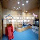 하이락 리조트 | 여수리조트 하이락리조트 C101 객실 후기｜아기랑 만족했던 여수풀빌라 가족여행