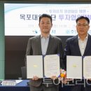 (주)중앙에너지산업 이미지