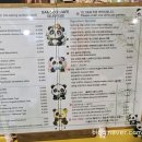 안암로 | 고려대 카페 대나무다방 분위기 끝판왕 감성 가득 숨은 카페 후기