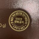 대영온누리약국 이미지