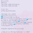 지리산숲속의쉼터 이미지