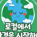 양동도서관 이미지