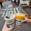 아마스빈구리 이미지