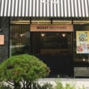 보스트 브라더스