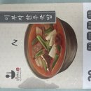 에이치비상사